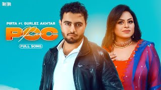 PCC : Pirta | Ft. Gurlez Akhtar | Joban Cheema | Beat Cop | Punjabi Song 2023