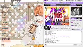 노래를 너무 잘해서 심사위원이 되버렸다!?