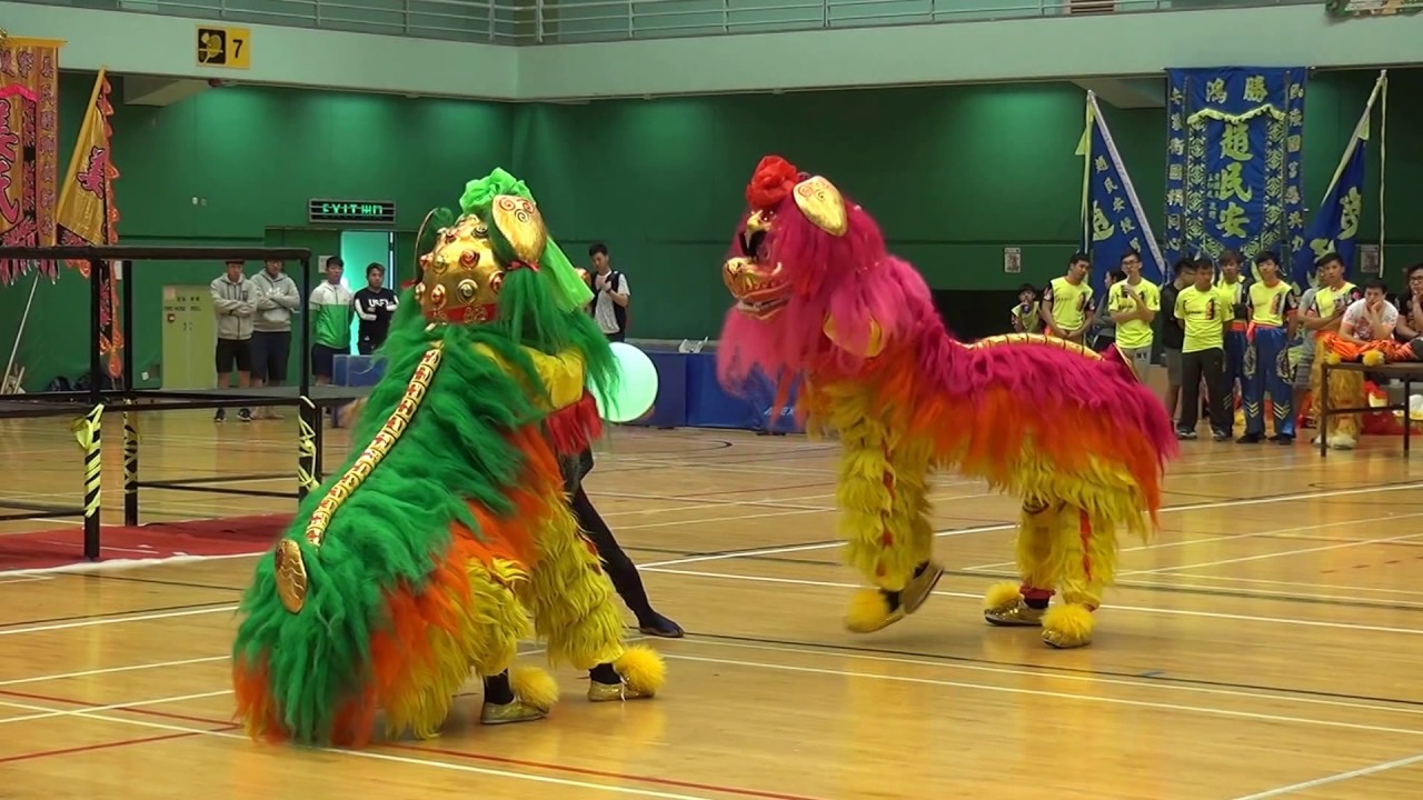 第10屆全港公開北獅錦標賽 10th HK Open Northern Lion Dance Competition 殿軍 3rd ...