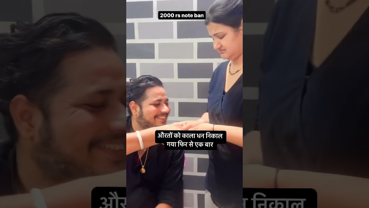 2000 notes ban ,but indian mom's savings