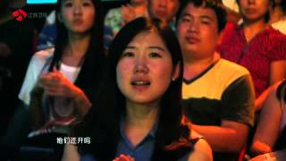 20131108 孫楠《絨花+那些花兒》HD 全能星戰 第5期民謠