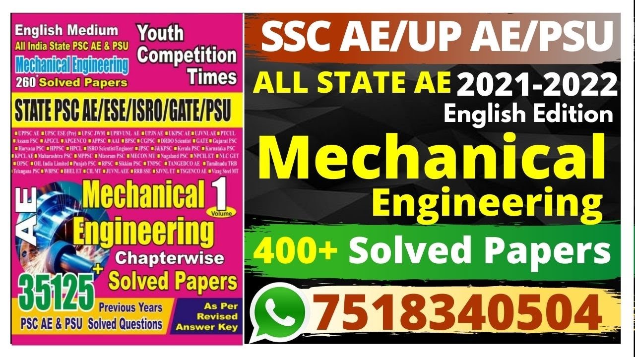 UPSC AE Mechanical Engineering Chapterwise Solved Papers(English
