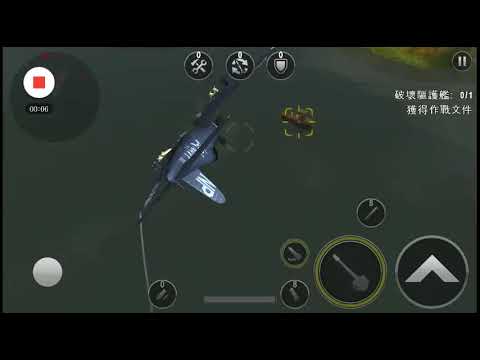 海盜戰機能跟現代戰機比較嗎？