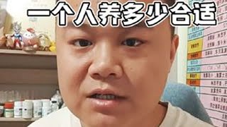 #养鸡 #散养土鸡 #养鸡技术 #养鸡小妙招 #鸡病防治