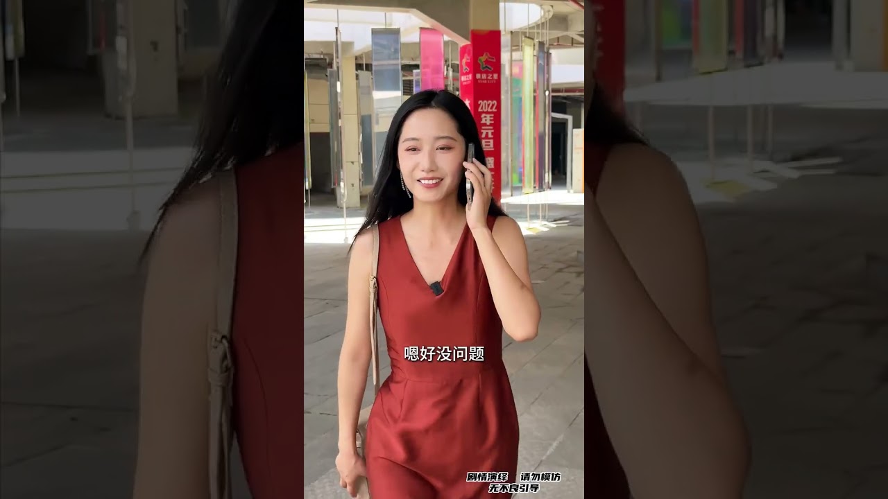 人穷不走亲，男孩在最落魄的时候，却遇到了分开多年的青梅竹马，结果万万没想到#剧情#情感#正能量