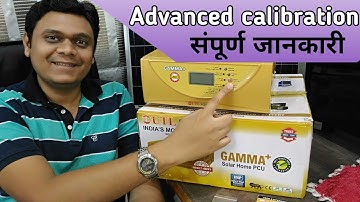UTL Gamma Plus Solar Advanced Calibration | Optimum Settings Explained, Each Mode In Details [Hindi]