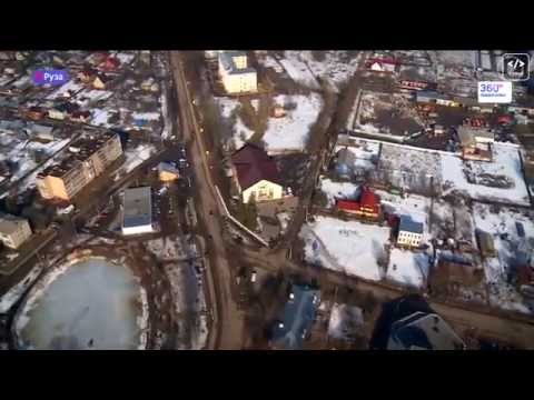 Город дня – Руза