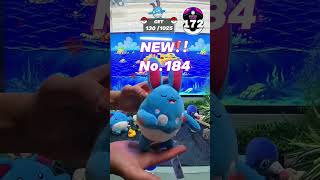A wild Azumarill appeared! Pokédex Completion 129/1025→130/1025 #pokemon #shorts