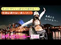 【ディズニー】最後の客になるまで楽しんできた【Vlog】