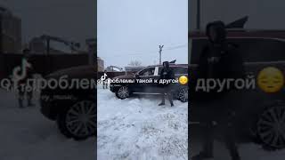 День рождения у брата Изи приехали потусоваться