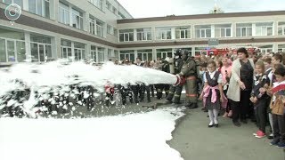 Сколько минут заняла эвакуация из условно горящей школы?