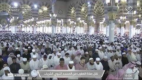 صلاة المغرب للشيخ د. ⁧‫علي الحذيفي يوم الأربعاء ٢٨ رمضان ١٤٤٤هـ خواتيم سورة يس.