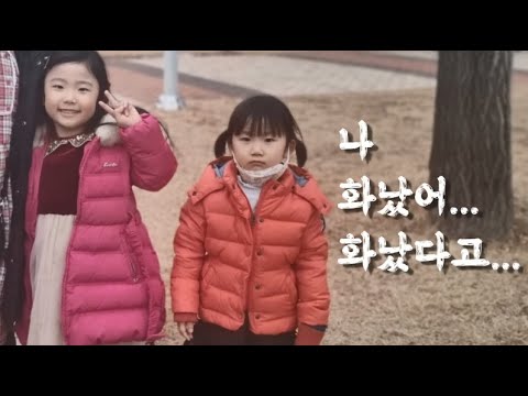 8살 6살 육아 브이로그) <strong>미키마우스</strong> 나우앤퓨쳐 /과천 과학관