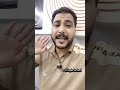 أهل المصيبة Shortvideo اكسبلور Shorts Short Reels أهل المصيبة Shortvideo اكسبلور Shorts Short Reels