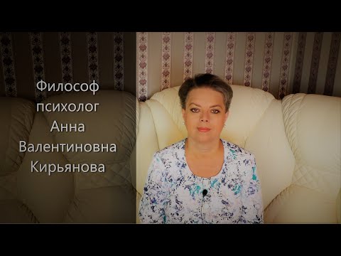 Признаки зависти