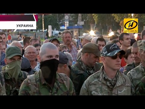 Партия УНА-УНСО намерена участвовать в выборах местных советов