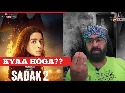 Vlog - Ab iska kya hoga? Sadak2 | Just my honest opinion