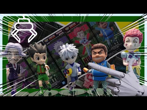 飾るべし!!】HUNTER×HUNTER ワールドコレクタブルフィギュア