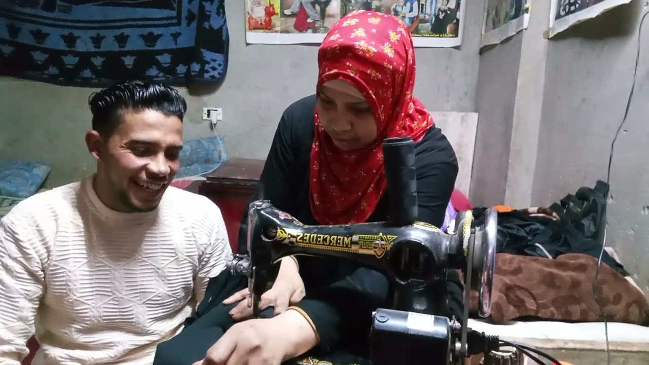 النهارده جايين واحنا بنخيط الهدوم بتاعت ولدي سيد حبايبي تابعوني 