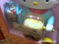 Hello Kitty Popcorn ハローキティのポップコーン
