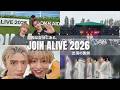 JOIN ALIVE 2026 の裏側【#原因は自分にある 。】