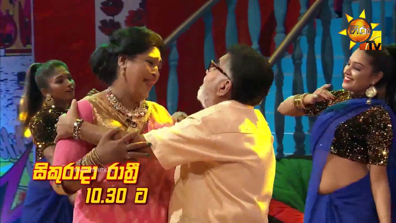 number one for me lyrics හිරු Tik Tok Show | සිකුරාදා රාත්රී 10.30 ට...