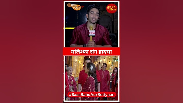 Bhagya Lakshmi: Malishka Gets Injured | SBB