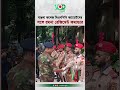 বাঙলা কলেজ বিএনসিসি ক্যাডেটদের সঙ্গে রমনা রেজিমেন্ট কমান্ডার | BNCC | Ramna Regiment | VOD News