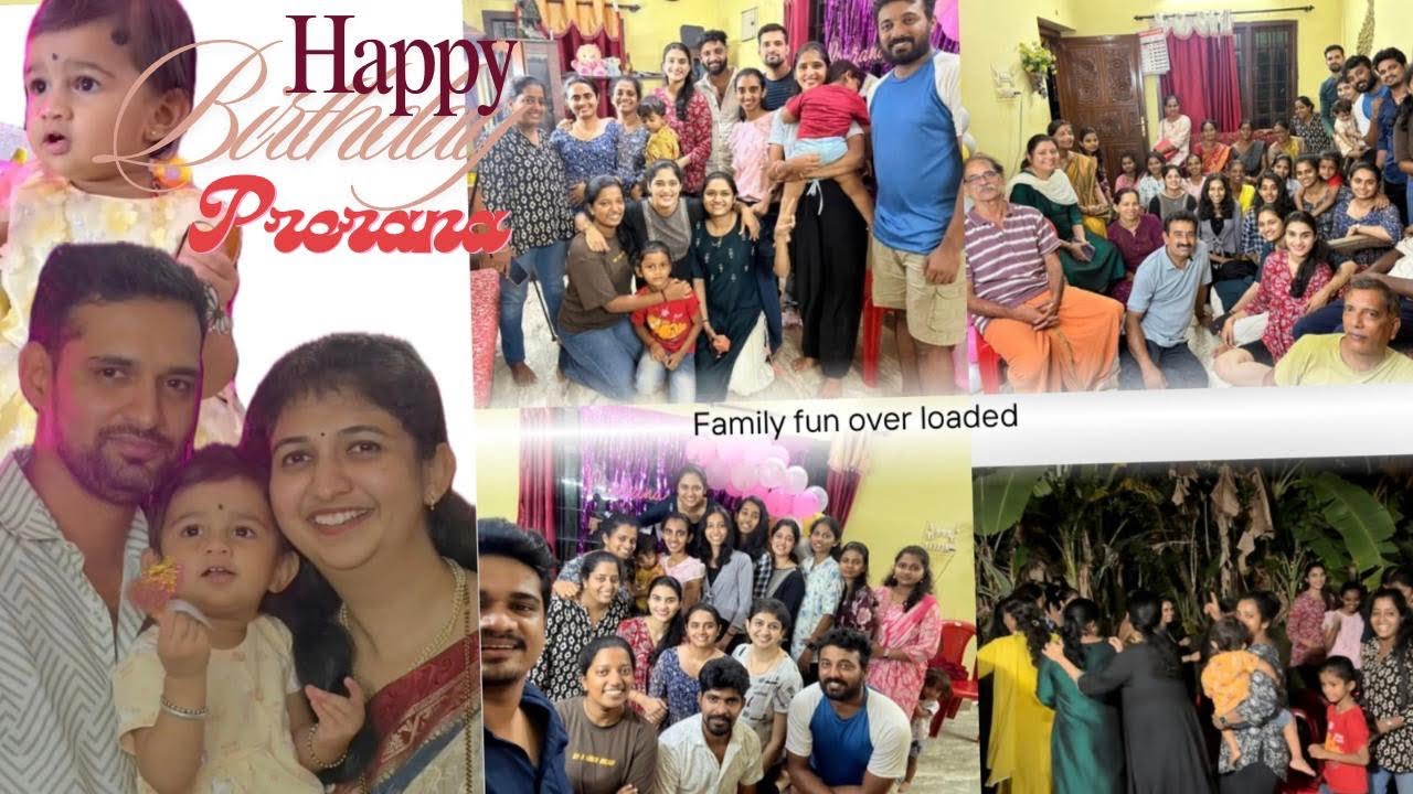 ನಮ್ಮ family gathering ನಲ್ಲಿ ನಮ್ಮ ಖುಷಿಗೆ ಪಾರವೇ ಇಲ್ಲ.Birthday ಯಲ್ಲಿ jolly jolly😂😂#familytime #family😂🥰