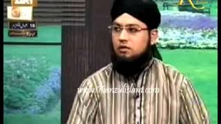 Topic: Muqadas Oraak Ki Hurrmat By Mufti Muhammad Shahid Sahab (Al Islam - 24 August 2013)