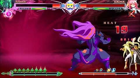 BBCF2 Susanoo Highest Damage (ATM)