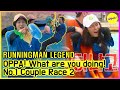[RUNNINGMAN THE LEGEND] Kwangsoo's Romance Broken? "I think you disappointed at me too💥" (ENG SUB)