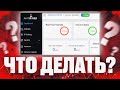 Асик не работает!!  Нет хешрейта, не видит кулер, нет интернета, не отображается хеш плата и тд