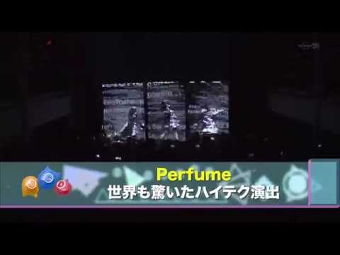 Perfume - JCD 20150322