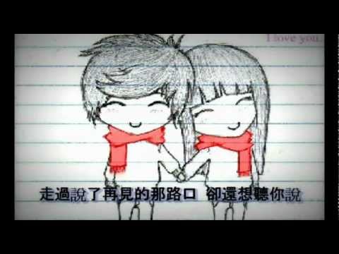 曾沛慈 - 數不盡的星空*