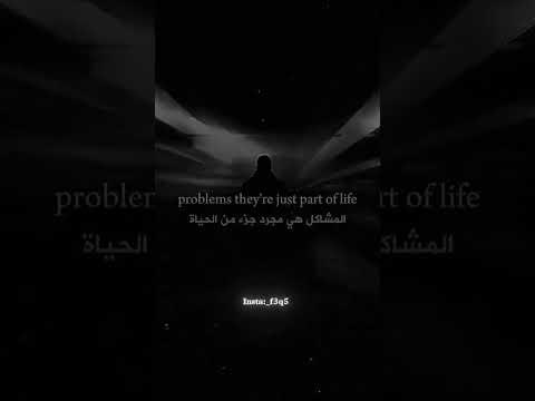 حكم venom