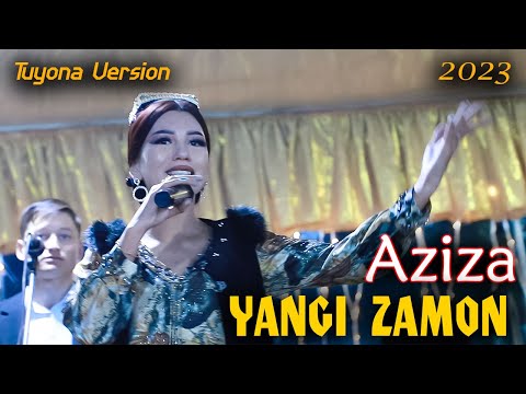 Азиза — Тоҷикистон | Aziza — Tojikiston (Tuy Version) 2023 ABDULAZIZ MEDIA. ADMIN:+992 987 97 36 66