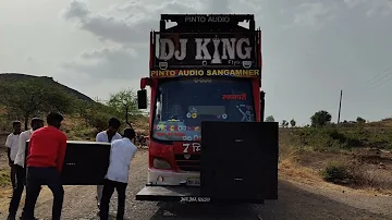 DJ KING FLYING 🕊️🕊️🕊️ Entry....