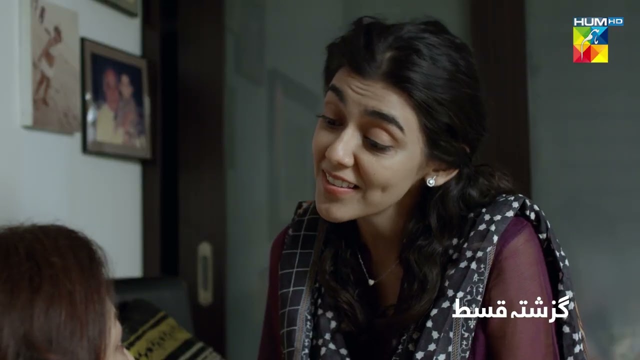 Recap - Pyari Mona - Episode 16 -  11th May 2023  [ Sanam Jung - Adeel Hussain ] HUM TV