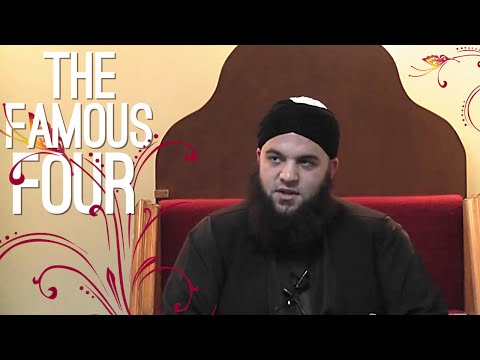 *NEW* The Famous Four- Sheikh Abdul Majid