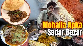 Best Things To Try At Sadar Bazar | Mohalla Aapka