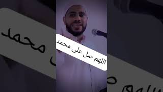 الشيخ محمود الحسنات