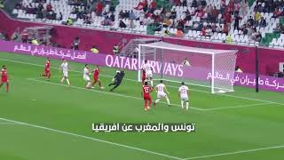 كيف وصلت المنتخبات العربية إلى مونديال قطر 22؟ السعودية - تونس - المغرب