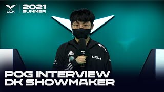 ShowMaker 인터뷰 | 담원기아 vs. KT | 08.01 | 2021 LCK 서머 스플릿