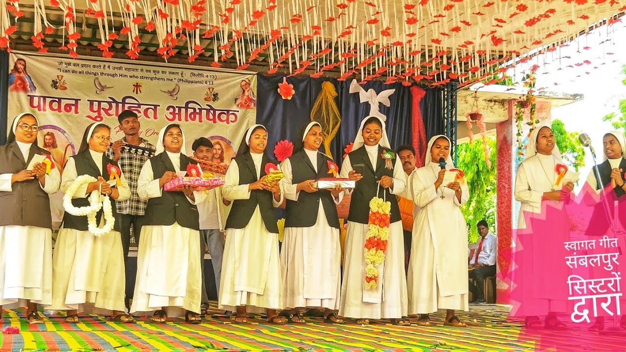 स्वागत गीत || फादर आशीष कुजूर ||पवन पुरोहित अभिषेक || जुरूडांड पारिश || 7म ई 2025