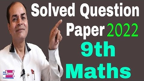 maths class 9 hbse 2022 solved question Paper by vijay kumar