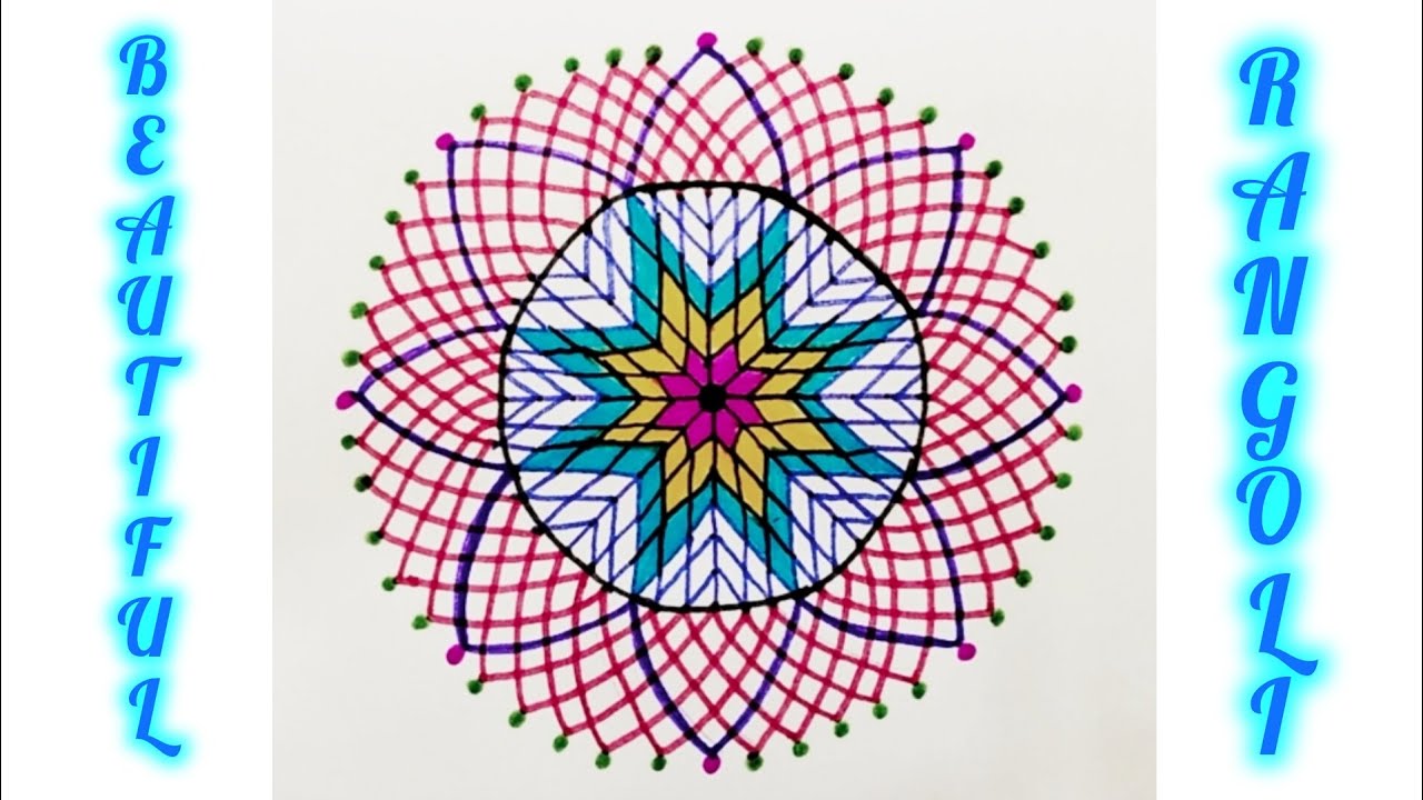 13 Dots Beautiful Rangoli Design I Easy & Simple Rangoli I Festival Kolam I Art @SwadeshiRangoli