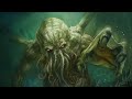 Cthulhu (canzone Suno Ai)