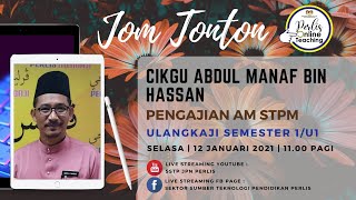 PENGAJIAN AM STPM (PERLIS ONLINE TEACHING 2021)