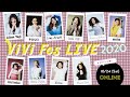 【ViVi Fes LIVE 2020】ViViモデル集合のオンラインイベント〜かわいいは尊い〜